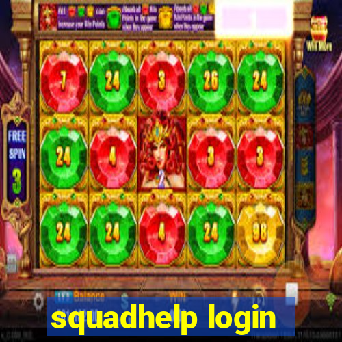 squadhelp login